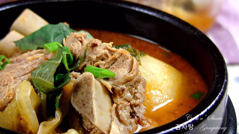 Gamjatang (Pork Bone Soup)