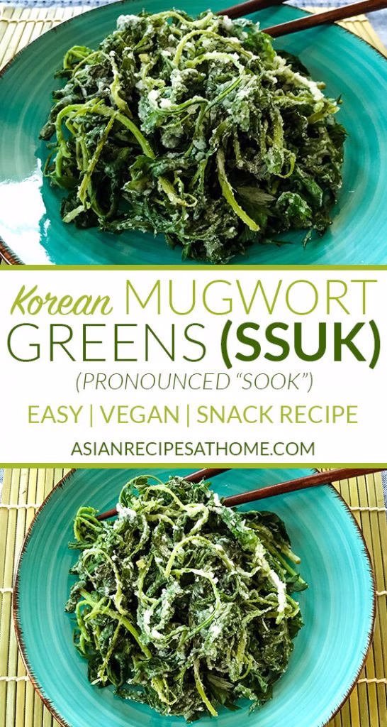Ssuk Kimchi (Mugwort Kimchi)